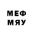 МЕФ mephedrone MrThoess