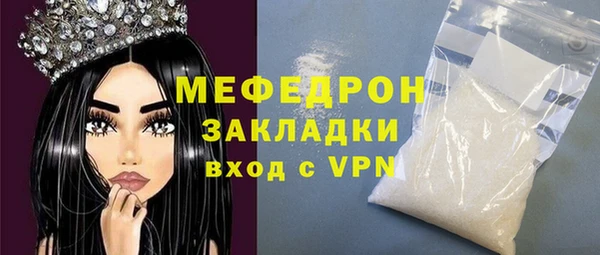 mdpv Няндома