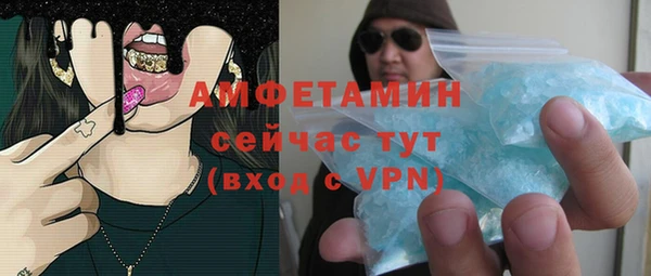 круглые Нягань