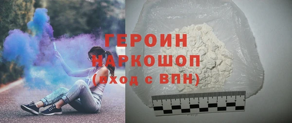 mdpv Няндома