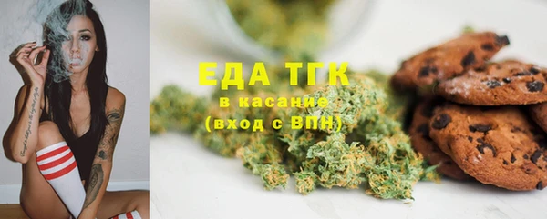 мяу мяу мука Нязепетровск