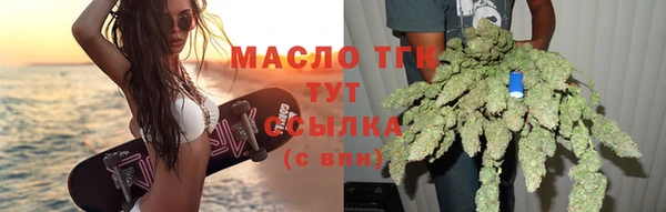 мяу мяу мука Нязепетровск
