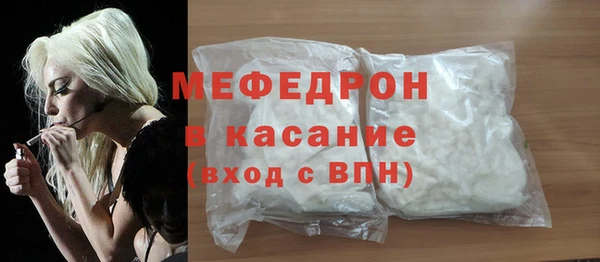 круглые Нягань