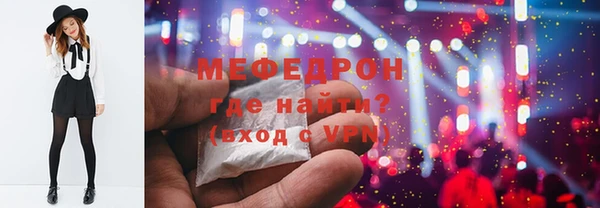 mdpv Няндома