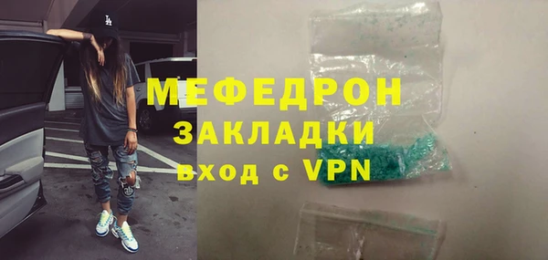 mdpv Няндома