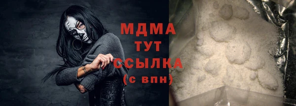 mdpv Няндома