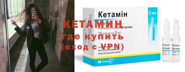 mdpv Няндома