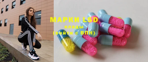 мяу мяу мука Нязепетровск