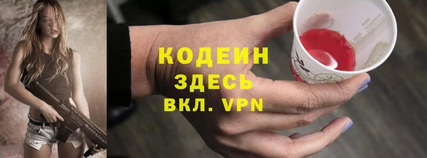 mdpv Няндома