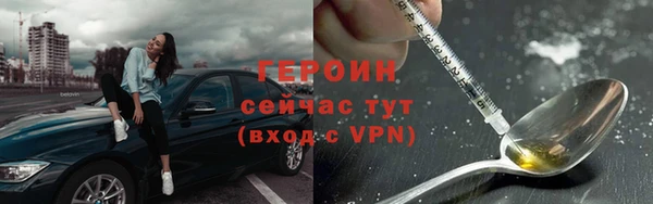 mdpv Няндома