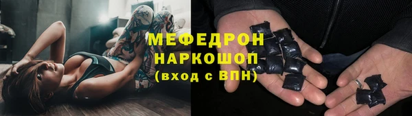 mdpv Няндома
