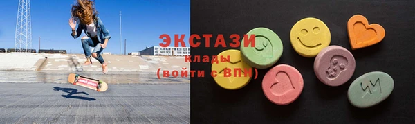 круглые Нягань