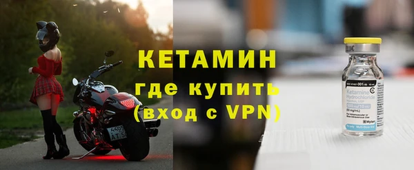 мяу мяу мука Нязепетровск