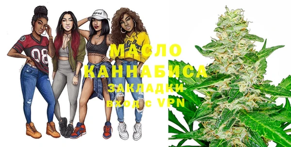 круглые Нягань