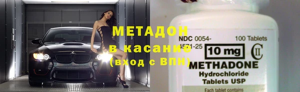 круглые Нягань