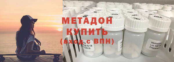 mdpv Няндома
