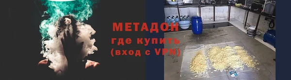 круглые Нягань