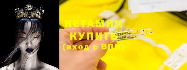 мяу мяу мука Нязепетровск