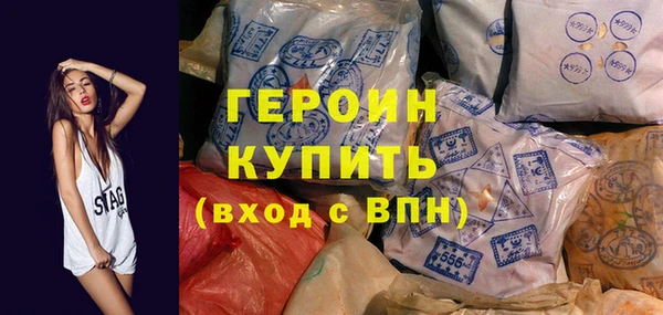 мяу мяу мука Нязепетровск