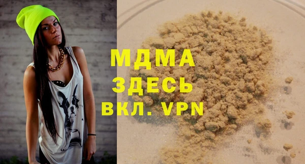 круглые Нягань