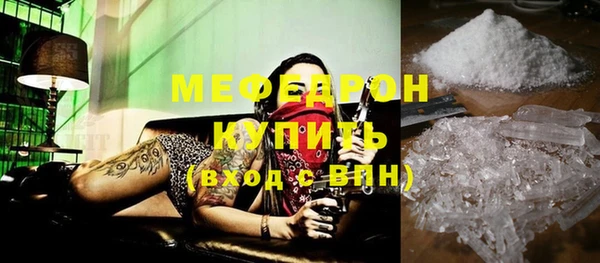 круглые Нягань