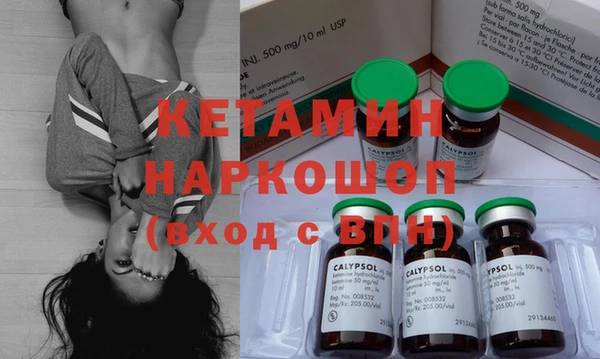 мяу мяу мука Нязепетровск