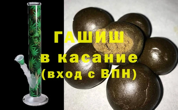 круглые Нягань
