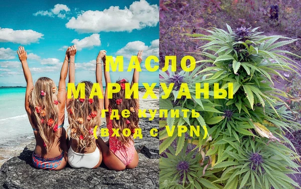 мяу мяу мука Нязепетровск