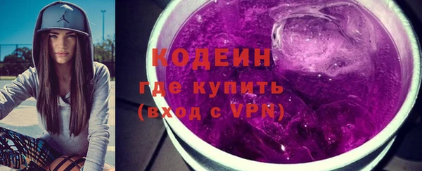 круглые Нягань