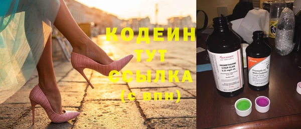 круглые Нягань