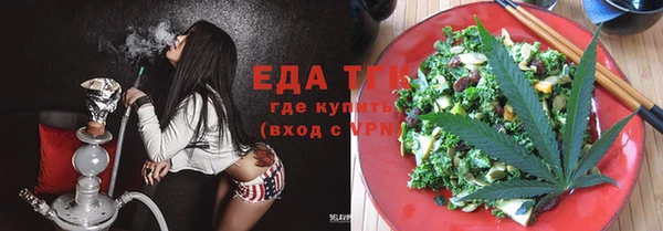 круглые Нягань