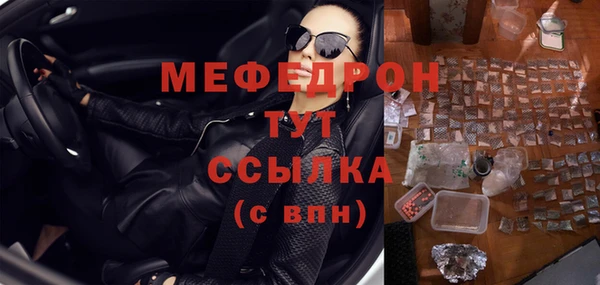круглые Нягань