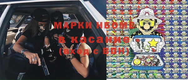 mdpv Няндома